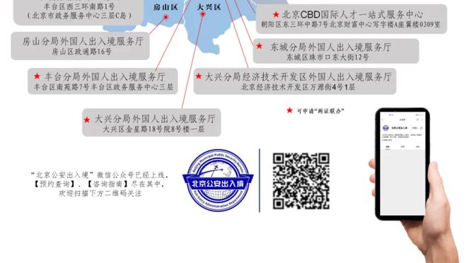 西超杯夺冠次数：巴萨14冠居首 皇马13冠第二